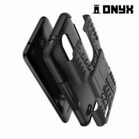 ONYX Противоударный бронированный чехол для LG K8 (2018) / LG K9 - Черный