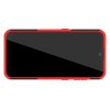 ONYX Противоударный бронированный чехол для Nokia 2.3 - Красный