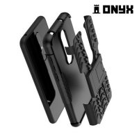 ONYX Противоударный бронированный чехол для Nokia 6.1 Plus / X6 2018 - Черный
