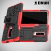 ONYX Противоударный бронированный чехол для OnePlus 7 - Красный