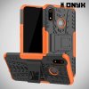 ONYX Противоударный бронированный чехол для Oppo Realme 3 - Оранжевый