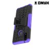 ONYX Противоударный бронированный чехол для Oppo Realme 3 Pro / X Lite - Фиолетовый