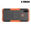 ONYX Противоударный бронированный чехол для Oppo Realme 3 Pro / X Lite - Оранжевый