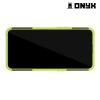 ONYX Противоударный бронированный чехол для Oppo Realme 3 Pro / X Lite - Зеленый