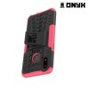 ONYX Противоударный бронированный чехол для Oppo Realme 3 - Розовый