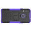ONYX Противоударный бронированный чехол для Samsung Galaxy A20s - Фиолетовый