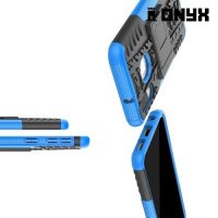 ONYX Противоударный бронированный чехол для Samsung Galaxy A40 - Синий