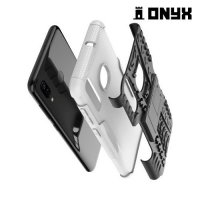 ONYX Противоударный бронированный чехол для Samsung Galaxy A50 / A30s - Белый