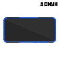 ONYX Противоударный бронированный чехол для Samsung Galaxy A50 / A30s - Синий