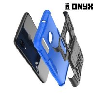 ONYX Противоударный бронированный чехол для Samsung Galaxy A50 / A30s - Синий