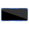ONYX Противоударный бронированный чехол для Samsung Galaxy A51 - Синий