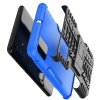 ONYX Противоударный бронированный чехол для Samsung Galaxy A71 - Синий