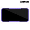 ONYX Противоударный бронированный чехол для Samsung Galaxy A80 / A90 - Фиолетовый
