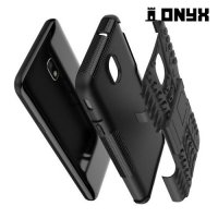 ONYX Противоударный бронированный чехол для Samsung Galaxy J7 2018 - Черный