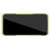 ONYX Противоударный бронированный чехол для Samsung Galaxy S20 Plus - Зеленый