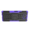 ONYX Противоударный бронированный чехол для Sony Xperia 20 - Фиолетовый