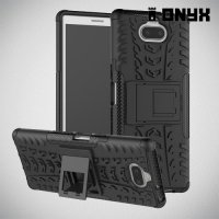 ONYX Противоударный бронированный чехол для Sony Xperia 10 - Черный