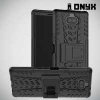 ONYX Противоударный бронированный чехол для Sony Xperia 10 Plus - Черный