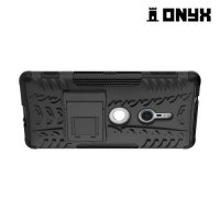 ONYX Противоударный бронированный чехол для Sony Xperia XZ2 - Черный