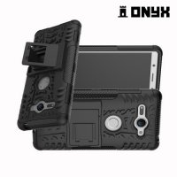 ONYX Противоударный бронированный чехол для Sony Xperia XZ2 Compact - Черный
