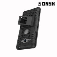 ONYX Противоударный бронированный чехол для Sony Xperia XZ2 Compact - Черный