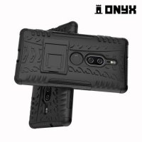 ONYX Противоударный бронированный чехол для Sony Xperia XZ2 Premium - Черный