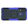 ONYX Противоударный бронированный чехол для Vivo Y17 / Y15 / Y12 - Фиолетовый