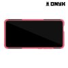ONYX Противоударный бронированный чехол для Xiaomi Mi 9T - Розовый