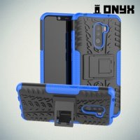 ONYX Противоударный бронированный чехол для Xiaomi Pocophone F1 - Синий