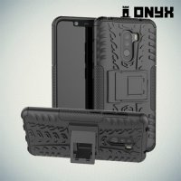 ONYX Противоударный бронированный чехол для Xiaomi Pocophone F1 - Черный