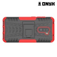 ONYX Противоударный бронированный чехол для Xiaomi Pocophone F1 - Красный