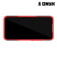 ONYX Противоударный бронированный чехол для Xiaomi Redmi 7 - Красный