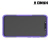 ONYX Противоударный бронированный чехол для Xiaomi Redmi Note 8 Pro - Фиолетовый