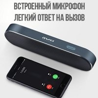 Портативная беспроводная Bluetooth колонка PILL Awei Y220