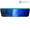 Противоударное закаленное олеофобное защитное стекло на Huawei nova 5 Nillkin Amazing H+PRO