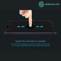 Противоударное закаленное стекло на Asus ZenFone 3 Zoom ZE553KL Nillkin Amazing 9H