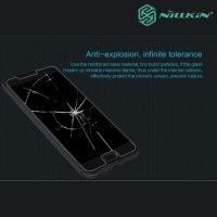 Противоударное закаленное стекло на Asus Zenfone 3s Max ZC521TL Nillkin Amazing 9H