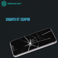 Противоударное закаленное стекло на Asus Zenfone 5 ZE620KL Nillkin Amazing 9H