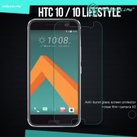 Противоударное закаленное стекло на HTC 10 / 10 Lifestyle Nillkin