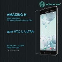 Противоударное закаленное стекло на HTC U Ultra Nillkin Amazing 9H