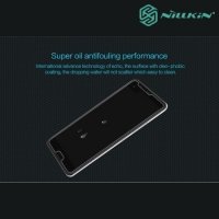 Противоударное закаленное стекло на HTC U Ultra Nillkin Amazing 9H
