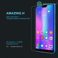 Противоударное закаленное стекло на Huawei Honor 10 Nillkin Amazing 9H