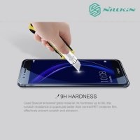 Противоударное закаленное стекло на Huawei Honor 8 Nillkin Amazing H