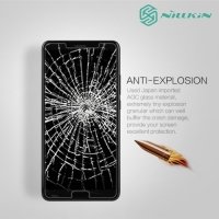 Противоударное закаленное стекло на Huawei Mate 10 Nillkin Amazing H+PRO