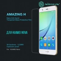 Противоударное закаленное стекло на Huawei nova Nillkin Amazing 9H