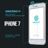 Противоударное закаленное стекло на iPhone 8/7 Nillkin Amazing 9H