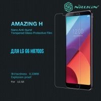 Противоударное закаленное стекло на LG G6 H870DS Nillkin Amazing H+Pro