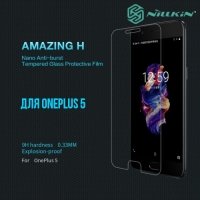 Противоударное закаленное стекло на OnePlus 5 Nillkin Amazing 9H