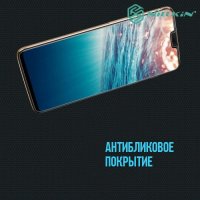 Противоударное закаленное стекло на OnePlus 6 Nillkin Amazing 9H
