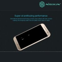 Противоударное закаленное стекло на Samsung Galaxy A7 2017 SM-A720F Nillkin Amazing 9H